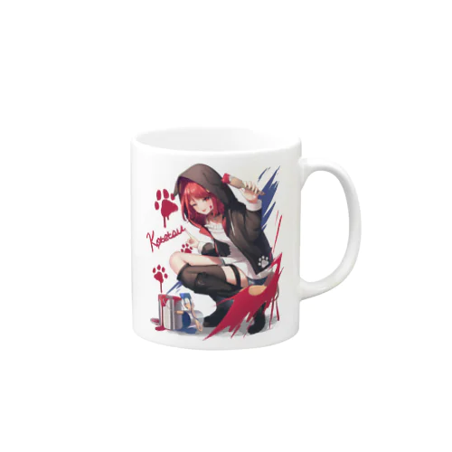 ペイントこてつ Mug