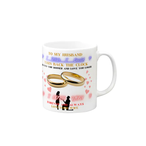 Timeless Love Mug