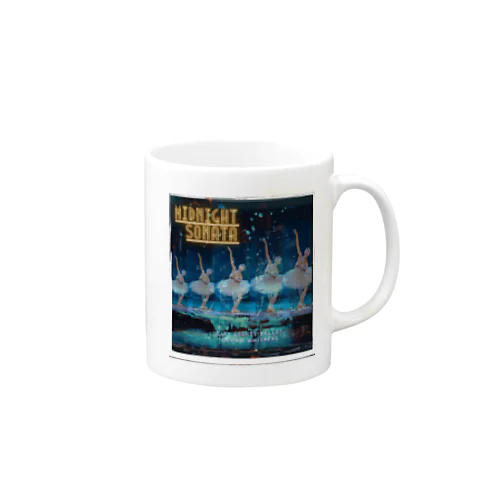 Midnight Sonata Mug