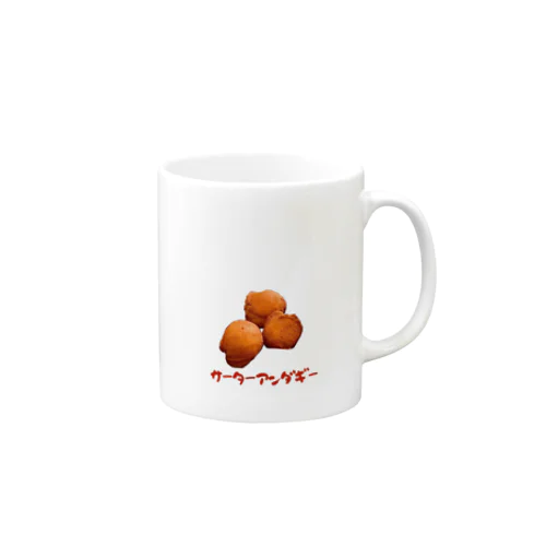 サーターアンダギー3個 Mug