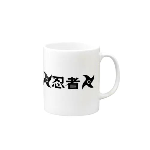 忍者ロゴ Mug