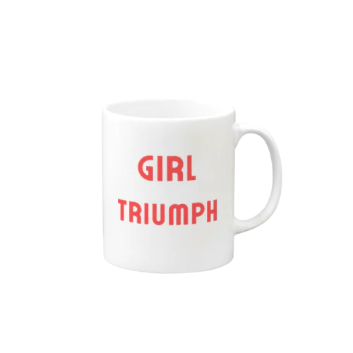 Girl Triumph-女性の勝利や成功を表す言葉 マグカップ