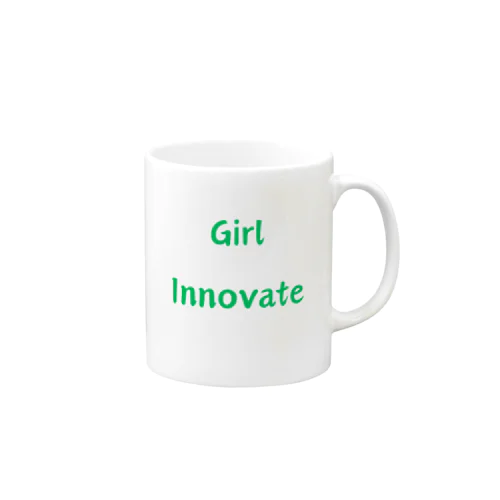 Girl Innovate-女性が革新的であることを指す言葉 マグカップ