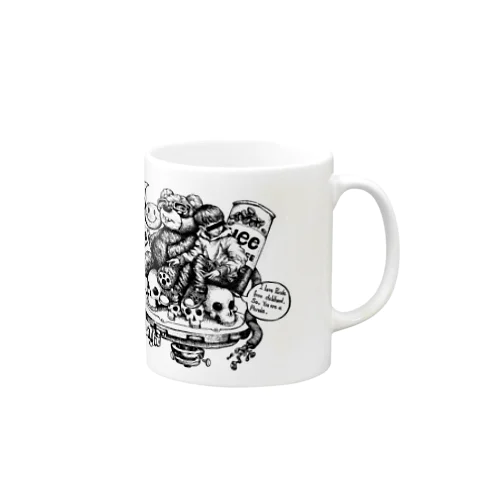 Are you bear? Mug