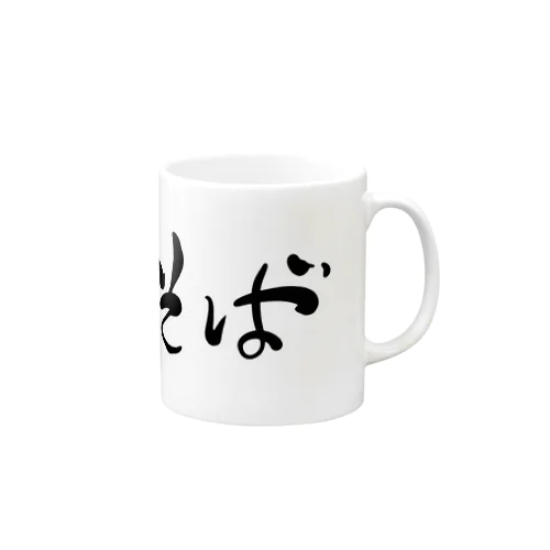 沖縄そば Mug