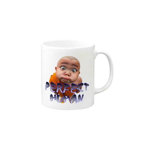 PERFECT HUMAN Mug