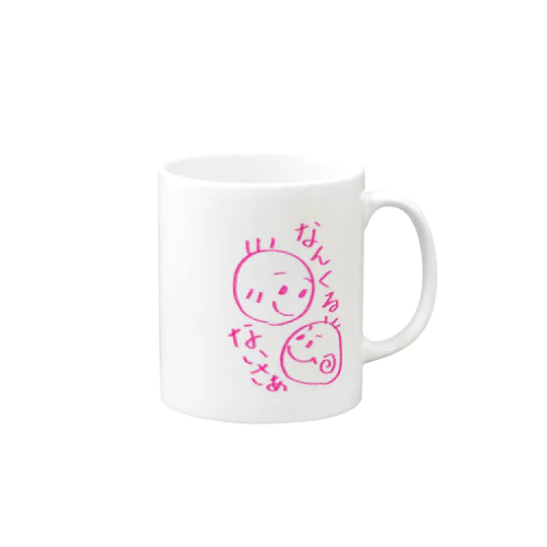 ゆうけん Mug