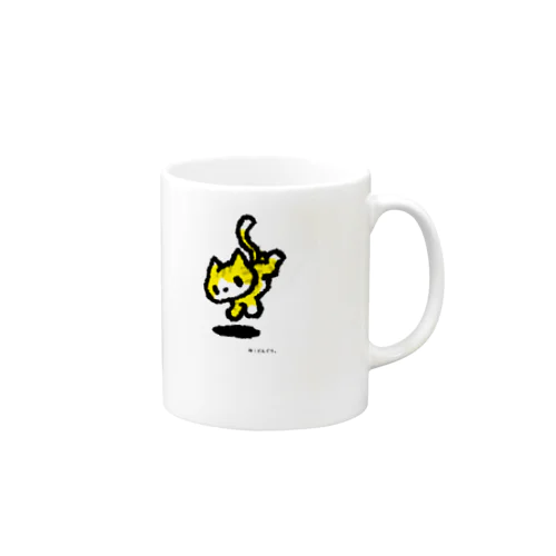 とんできてちゃくちするねこ Mug