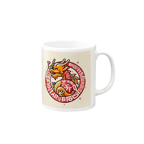 各国文字「平和」「幸福」 Mug