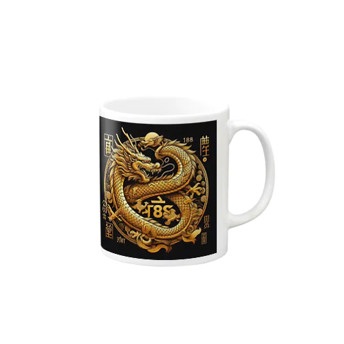 各国文字「平和」「幸福」 Mug