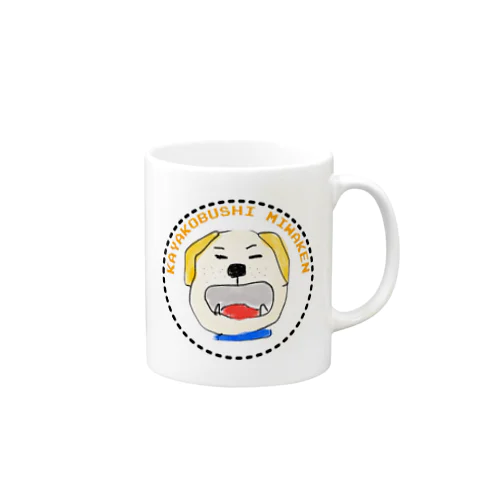 美輪犬 Mug