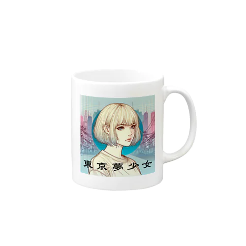 東京夢少女ver2 Mug