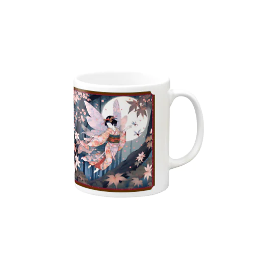 紅葉の妖精　精霊　 Mug