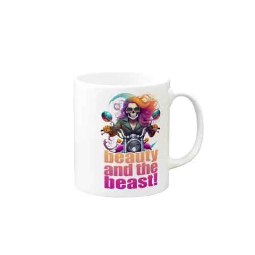 beauty and the beast! Mug