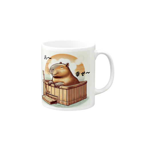 幸せを感じるカピバラさん Mug