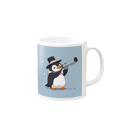 おもちゃの望遠鏡でかわいいペンギンに会おう Mug