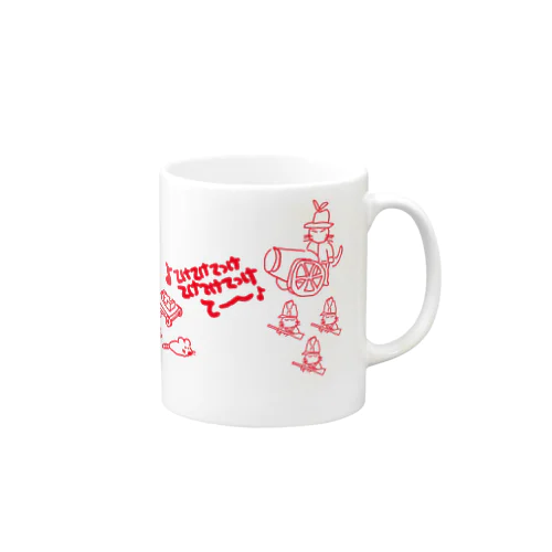 ねずみVS兵隊猫(赤) Mug