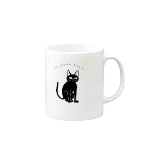 とらねこはんず_黒猫 Mug