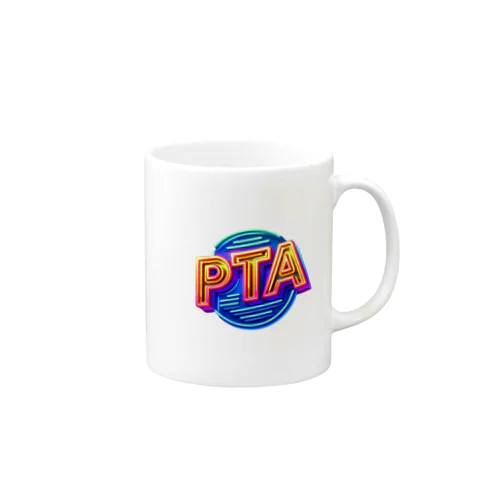 PTA マグカップ