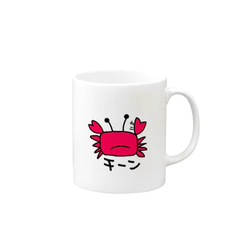 カニだよ Mug