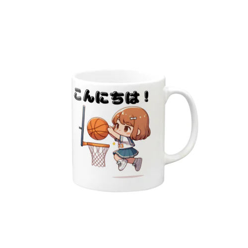 ガールズバスケット Mug