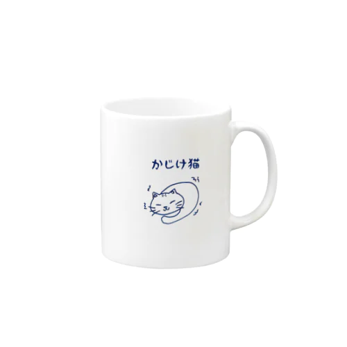 かじけ猫 Mug