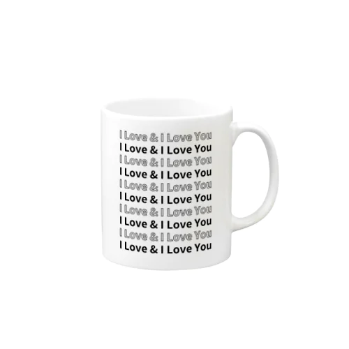 I Love & I Love You Mug