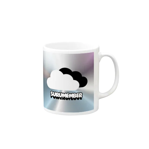 【SURUMEMBER】の為のグッズたち。 Mug