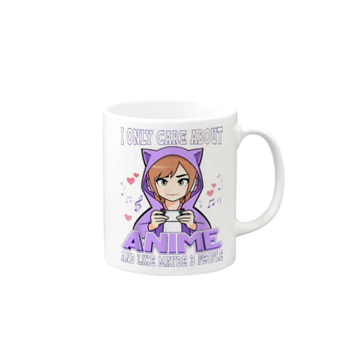 アニメガール - アニメと多分3人くらいしか興味がない Mug