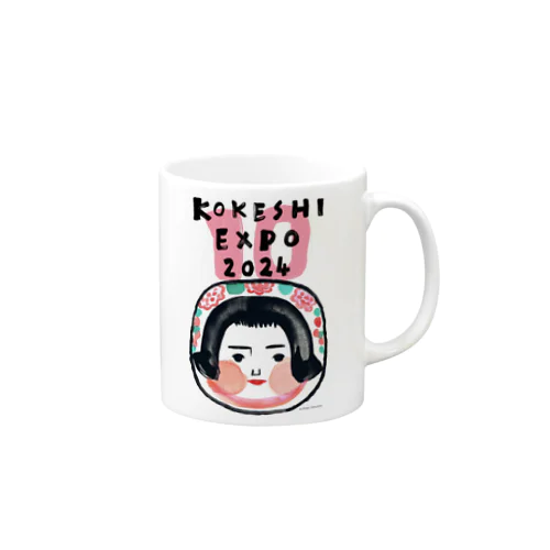 こけしEXPO2024（10周年）ピンク Mug