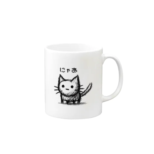 ねこ落書き2 Mug