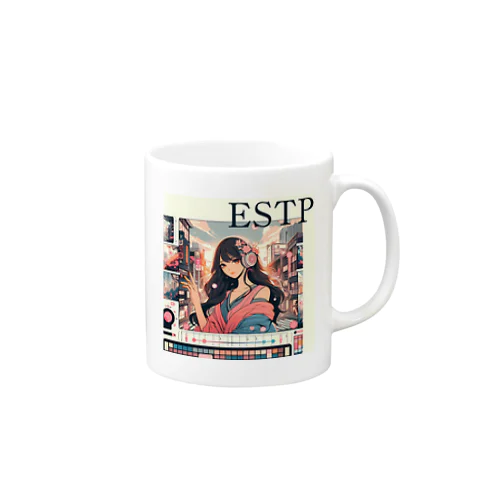 ESTPタイプ/起業家タイプ Mug