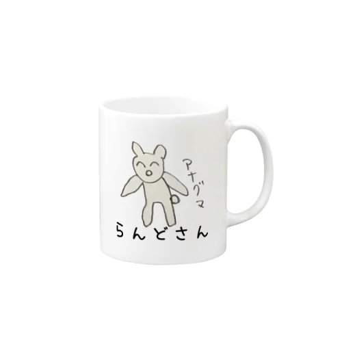 アナグマらんどさん Mug