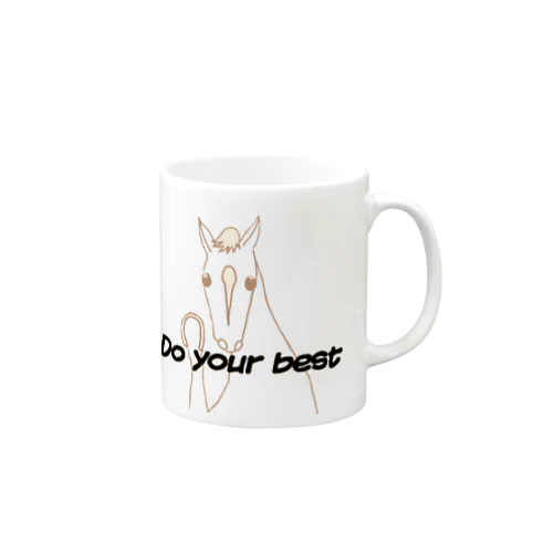 Do your dest Mug