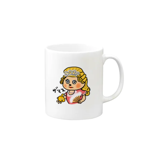 オデーキー Mug