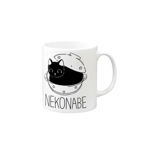 ねこ鍋・ブラック Mug