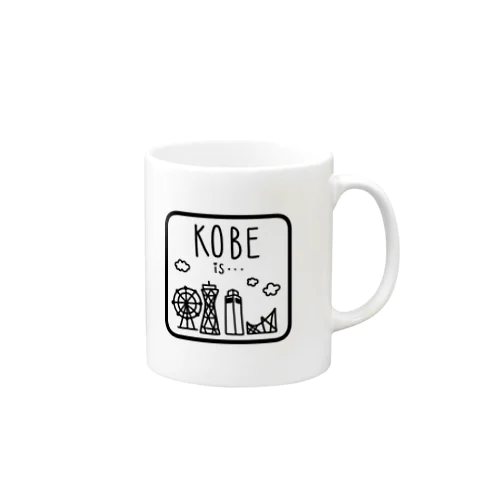 KOBE is…mag Mug