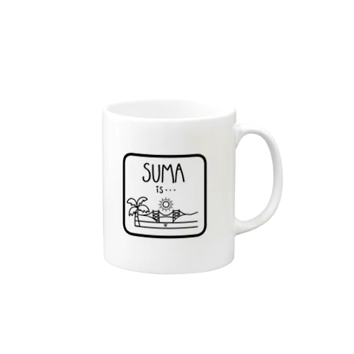 SUMA is…mag Mug