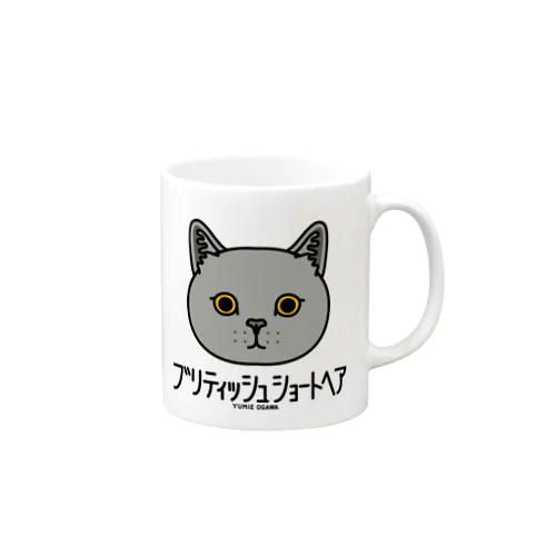 32ブリティッシュショートヘア（キャラ） Mug