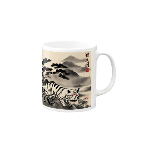 日本の妖怪　「猫又」　NEKOMATA Mug