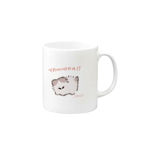 やんのかぽわぽわ Mug