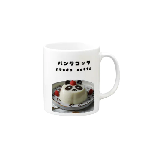 パンダコッタ🐼🐾 Mug