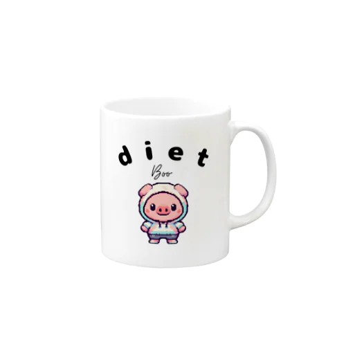 dietBoo マグカップ