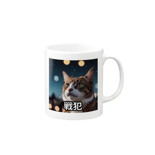 ゲーミング猫 Mug