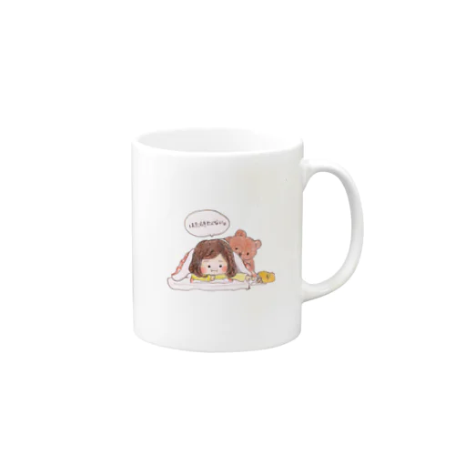 働きたくない子 Mug