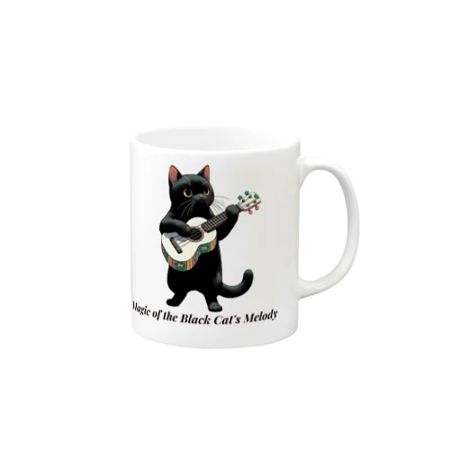 ねことウクレレ Mug