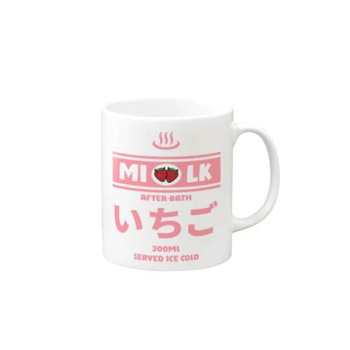 温泉牛乳のいちご牛乳♨ Mug