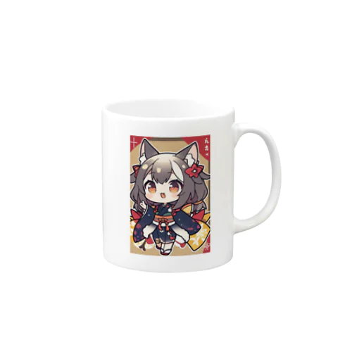 獣娘 Mug