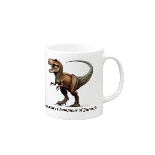 ジュラシックの伝説の英雄 01 Mug