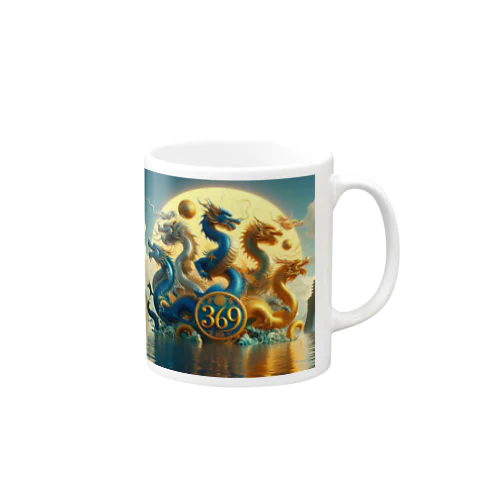 dragon369-2 Mug